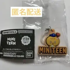 2026年最新】miniteen seventeen スングァンの人気アイテム - メルカリ