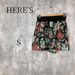 HERE’S ヒアーズ 花柄 マルチカラー ショートパンツ・ハーフパンツ S