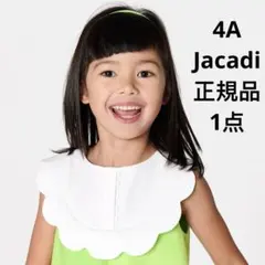 新品　Jacadi スカラップ襟 ワンピース ピスタチオ ×ホワイト　4A