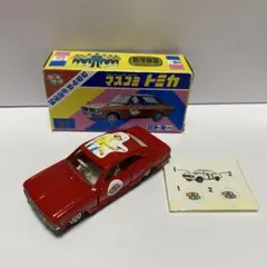 トミカ グロリア マルゼン テクニカ 84号 - メルカリ