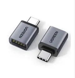 UGREEN USB-C 変換アダプター 1個　ブラック