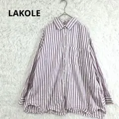 LAKOLE ラコレ ストライプシャツ M パープル リネン混 オーバーサイズ