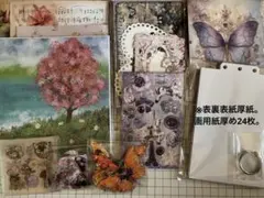 コラージュセット⑤