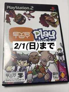 EyeToy : Play