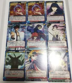 Item thumbnail for item 437d06c8-76e8-449e-aec6-c136d2c4a372