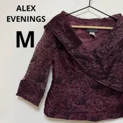 ALEX EVENINGS ベロア風ペイズリー グリッター M パーティ