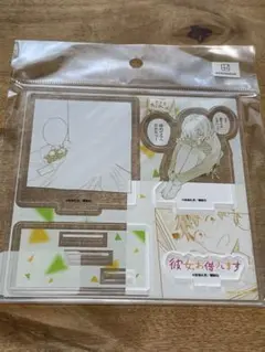 はっしー様 リクエスト 2点 まとめ商品