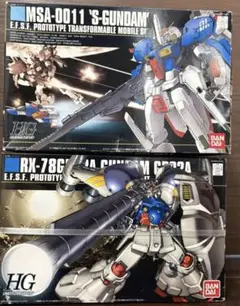 2025年最新】HGUC GP02の人気アイテム - メルカリ