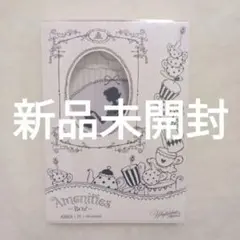 Whykiiikiii amenities 新品未開封