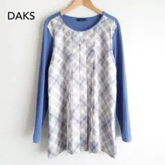 DAKS ダックス　チュニック　プリーツ　ハウスチェック　大きいサイズのサムネイル