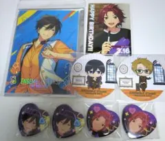 北斗 真緒 真 セット あんス