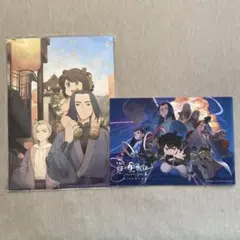 【羅小黒戦記】 入場者特典 セット 小黒 無限 鹿野 ルーイエ フーシー 羅小黒戦記】 入場者特典 コンプリートセット 小黒 無限 鹿野 ルーイエ