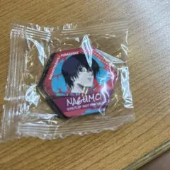 Item thumbnail for item 922300ef-cfcd-4887-bedd-10eadf7f8c9d