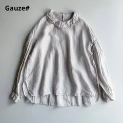Gauze# ガーゼ リネン　ダブルフリル　スカラップカラーブラウス