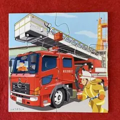 くもんのジグソーパズル　STEP1 ８点セット　あつまれ　のりもの　知育玩具