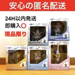 機動戦士ガンダムSEED FREEDOM 初音ミク スピーカー　18点セット BANDAI - 機動戦士ガンダムSEED FREEDOM 元気なハロスピーカー