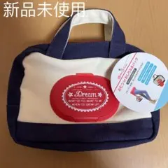 オムツポーチのサムネイル