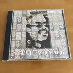 Stevie Wonder Conversation Peace