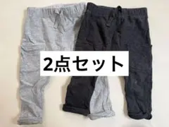 グレー・ダークグレー ボトムス 2点セット