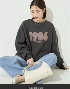 フリークスストア限定展開ぐるぐるナンバーロゴ刺繍裏起毛スウェット