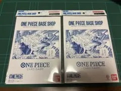 ONE PIECE BASE SHOP リミテッドカードコレクション 2冊