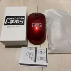 しまむら　マウス　Bluetooth