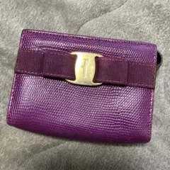 フェラガモ　リザード　ポーチ　フラグメントケース　パープル系　223057