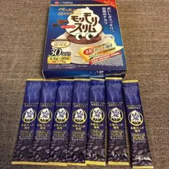 モリモリスリム　本格ブレンド珈琲　【7本セット】 お試し1週間分のサムネイル