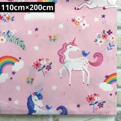 Item thumbnail for item a9dc4c04-a483-48b4-ab9e-d1f2fa79d6d6