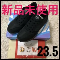 箱入り新品！ ORTRジョグスニーカー3705オリエンタルトラフィック　おまけ