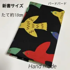 Item thumbnail for item 1f36c9c5-c4cd-4535-96d4-1ea0fba37247