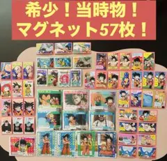ONE PIECE「トレジャー！マグネット」50点（全10種×5セット） ONE PIECE「トレジャー！マグネット」50点（全10種×5セット） - メルカリ