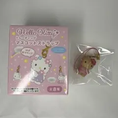 ハローキティ トレーディングマスコットストラップ 日焼け