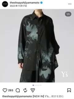 Item thumbnail for item aa778210-af23-40f4-98e4-92058ea2ab02