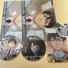 東京リベンジャーズ 橘直人 グッズセット