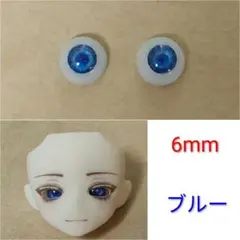 rika様 リクエスト 2点 まとめ商品