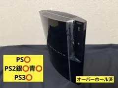 漢*課様 cecha00 PS3 初期型