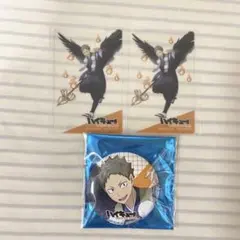 江利様 リクエスト 2点 まとめ商品