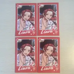 ちくわ丸様 リクエスト 2点 まとめ商品