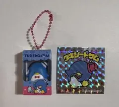 タキシードサム　チョコボックス　シール