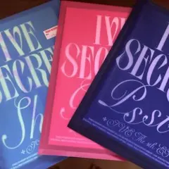 【開封済】IVE SECRET アルバム　3形態セット
