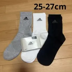 Item thumbnail for item c7bf1ea4-0dd6-4d37-9a27-e71e14c7b441