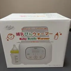 Item thumbnail for item 0b770705-b6b1-48b2-81fb-f157b110edb0