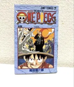 『初版』ワンピース4巻 ワンピース 4巻 初版 - メルカリ