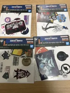 Item thumbnail for item df947c61-757a-472d-b3f0-f58d188a462b