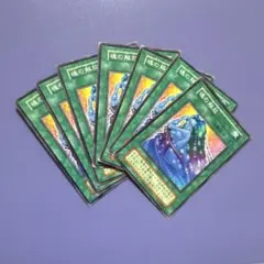2026年最新】遊戯王 魂の解放の人気アイテム - メルカリ