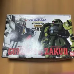 GUNDAM vs ZAKU II HG 2アイテムセットガンダム ザク2 GUNDAM vs ZAKU II HG 2アイテムセットガンダム ザク2 - メルカリ