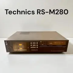 2026年最新】technics rs-の人気アイテム - メルカリ