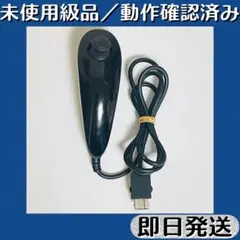 タブメイト 旧型 有線 コントローラー クリップスタジオ 左手デバイス