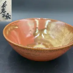 Item thumbnail for item e350954f-92a2-4783-9a23-de1d0bfeaf9b